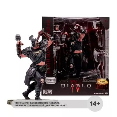 Фигурка McFarlane Diablo IV Death Blow Barbarian 167214