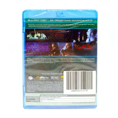 qbmax (Blu-ray)
