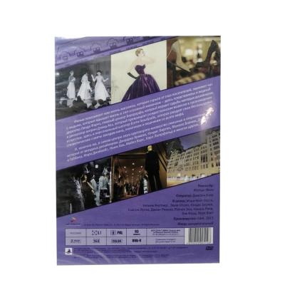 Бердгорф Гудман: Больше века на вершине модного олимпа (DVD)