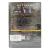 Интуиция (DVD)