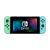 Игровая приставка Nintendo Switch CFW + MicroSD 512Gb с играми (Особое издание Animal Crossing, б/у) Игровая приставка Nintendo Switch CFW + MicroSD 512Gb с играми (Особое издание Animal Crossing, б/у)