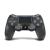 Джойстик (Геймпад) Dualshock 4 v2 CUH-ZCT2E (Черный, б/у) Джойстик (Геймпад) Dualshock 4 v2 CUH-ZCT2E (Черный, б/у)