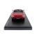 Модель автомобиля Schuco 450887100 Mercedes-Benz SLS AMG A197 1:43 (red) Модель автомобиля Schuco 450887100 Mercedes-Benz SLS AMG A197 1:43 (red)