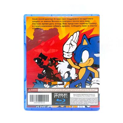 Sonic Forces (PS4/PS5, б/у, рус.) Специальная обложка