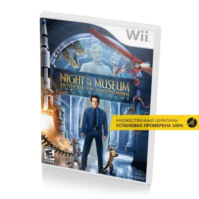 Night at the Museum 2 the video game (Wii, б/у, множ.царап., устанавливается на 100%) (регион PAL)