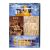Египет (DVD) Египет (DVD)
