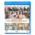 Ты встретишь таинственного незнакомца (Blu-ray) Ты встретишь таинственного незнакомца (Blu-ray)
