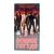 Осиное гнездо (VHS) Осиное гнездо (VHS)