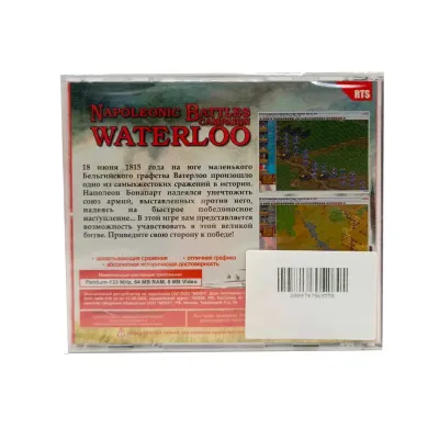 Napoleonic Battles Campaign Waterloo (PC, Jewel, рус.)