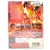 Уличные танцы 3D (DVD, Super Jewel) Уличные танцы 3D (DVD, Super Jewel)