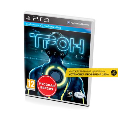 Трон Эволюция (PS3, б/у, рус., множ.царап., устанавливается на 100%)