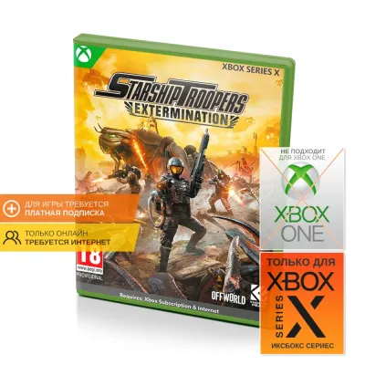 Starship Troopers Extermination (Xbox Series X)