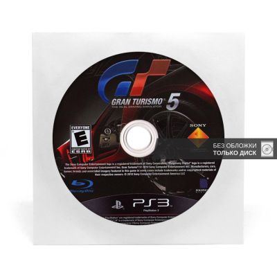 Gran Turismo 5 (PS3, б/у, рус., без обложки)
