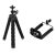 Трипод Flexi Pod BA-1028 (black) Трипод Flexi Pod BA-1028 (black)
