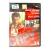 Спрут 3,4 (DVD) УЦЕНКА Спрут 3,4 (DVD) УЦЕНКА