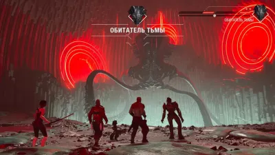 Стражи Галактики Marvel (Xbox One/Series, рус., витринный образец)
