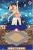 Imagine Ballet Dancer (DS, б/у) Imagine Ballet Dancer (DS, б/у)