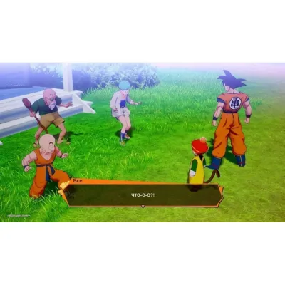Dragon Ball Z Kakarot (PS4/PS5, рус.)