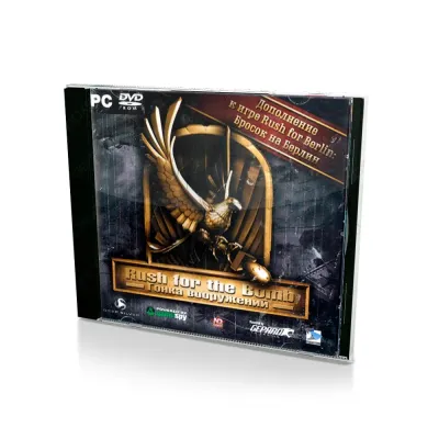 Rush for the Bomb. Гонка вооружений (PC, Jewel, рус.)