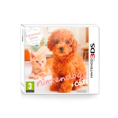 Nintendogs+Cats. Карликовый пудель и новые друзья (3DS, рус., витринный образец)