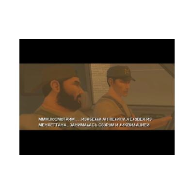 Freedom Fighters (Xbox, б/у)