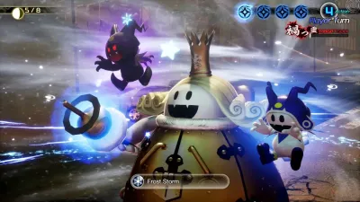 Shin Megami Tensei V Vengeance (Xbox One/Series, рус.)