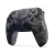 Джойстик (Геймпад) Sony DualSense (Grey-Camo) CFI-ZCT1W