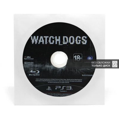 Watch Dogs (PS3, б/у, без обложки)