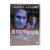Не говори ни слова (DVD) (серия Двадцатый век Фокс)