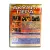 Акулы пера (DVD) Акулы пера (DVD)