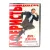 Аферисты Дик и Джейн развлекаются (DVD)