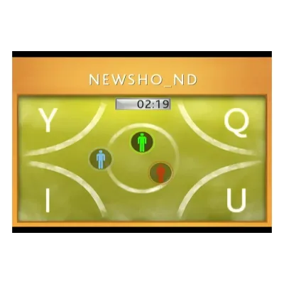 My Word Coach (Wii, б/у) (регион PAL)
