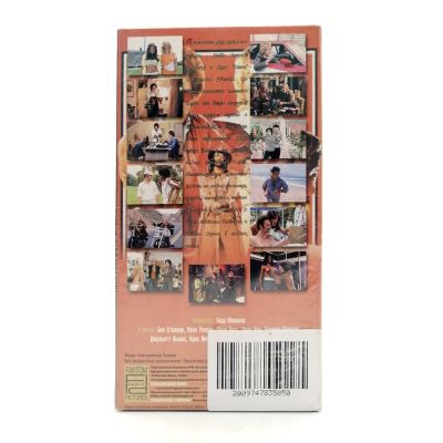 Убойная парочка: Старски и Хатч (VHS)