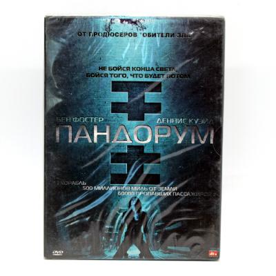 Пандорум (DVD, Digipack)
