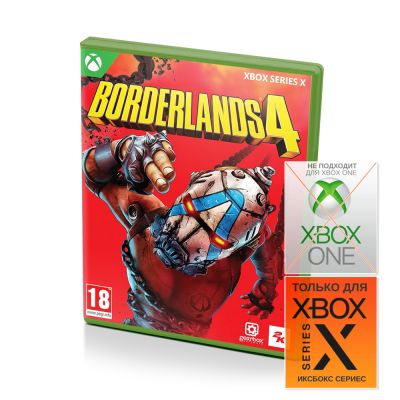 Borderlands 4 (Xbox Series X, рус.)