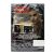 Гензель против Гретель (DVD) Гензель против Гретель (DVD)
