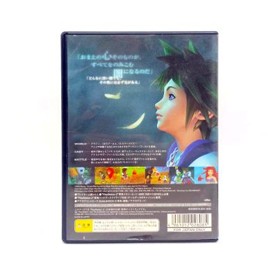 Kingdom Hearts (PS2, б/у) NTSC-J