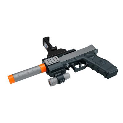 AR Game Gun Пистолет Bluetooth контроллер игр виртуальной реальности для смартфона (серый)