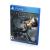 Final Fantasy XIV Online Heavensward (PS4/PS5) Final Fantasy XIV Online Heavensward (PS4/PS5)