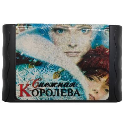 Картридж 16-bit Снежная Королева (Рус.)