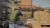 Narcos Rise of the Cartels (Nintendo Switch, рус.)