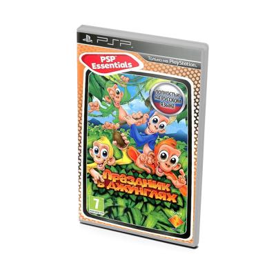 Праздник в джунглях Essentials (PSP, б/у, рус.)