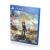 The Outer Worlds (PS4/PS5, б/у, рус.)