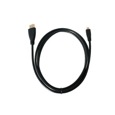 Кабель HDMI - micro HDMI 1,5 м (Черный)