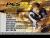 Pro Evolution Soccer 6 (DS, б/у) Pro Evolution Soccer 6 (DS, б/у)
