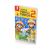Super Mario Maker 2 (Nintendo Switch, б/у, рус.) Super Mario Maker 2 (Nintendo Switch, б/у, рус.)