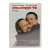 Анализируй то (DVD) Анализируй то (DVD)