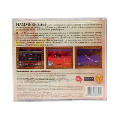 Hammerfight (PC, Jewel, рус.)