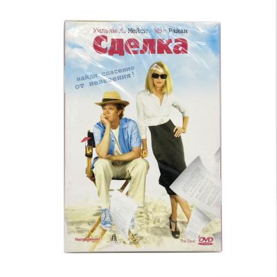 Сделка (DVD) 2007, реж. Стивен Шактер