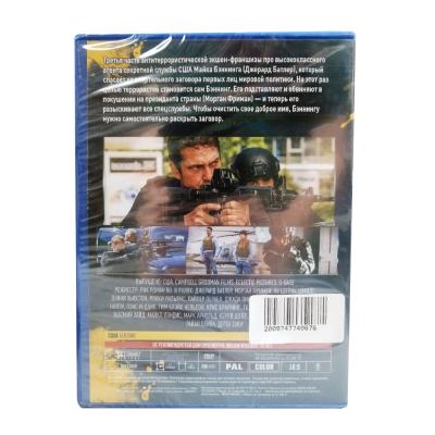 Падение Ангела (DVD)